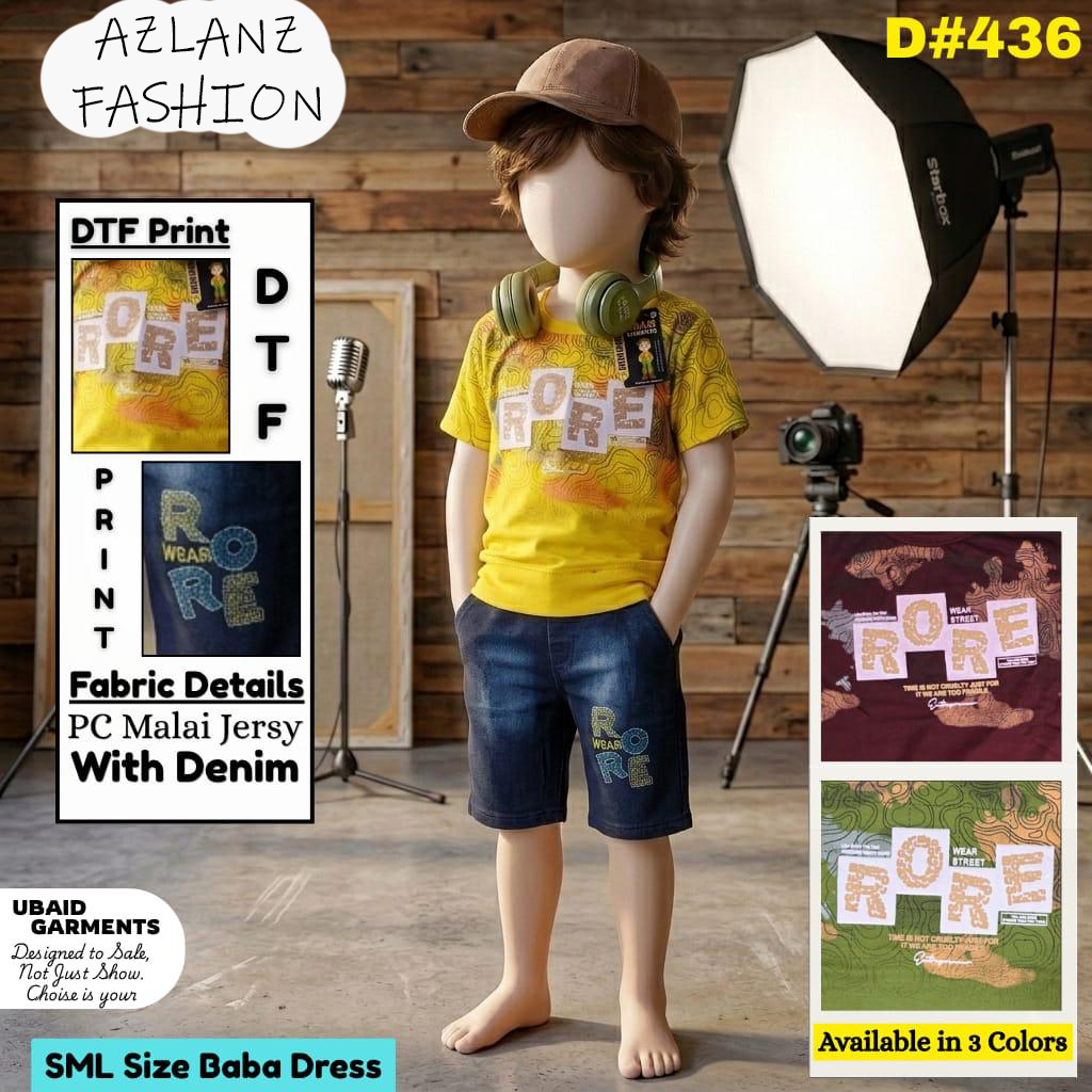 Denim Suit for kids