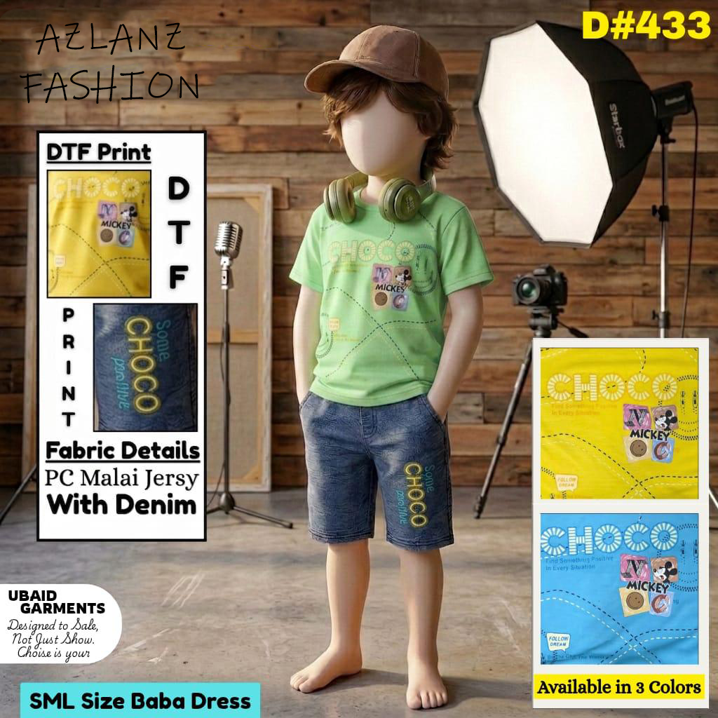 Denim Suit for kids