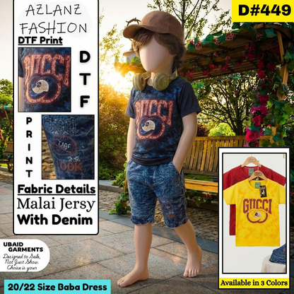 Denim Suit for kids