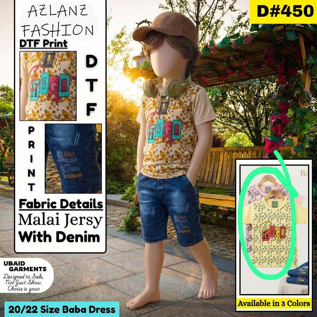 Denim Suit for kids